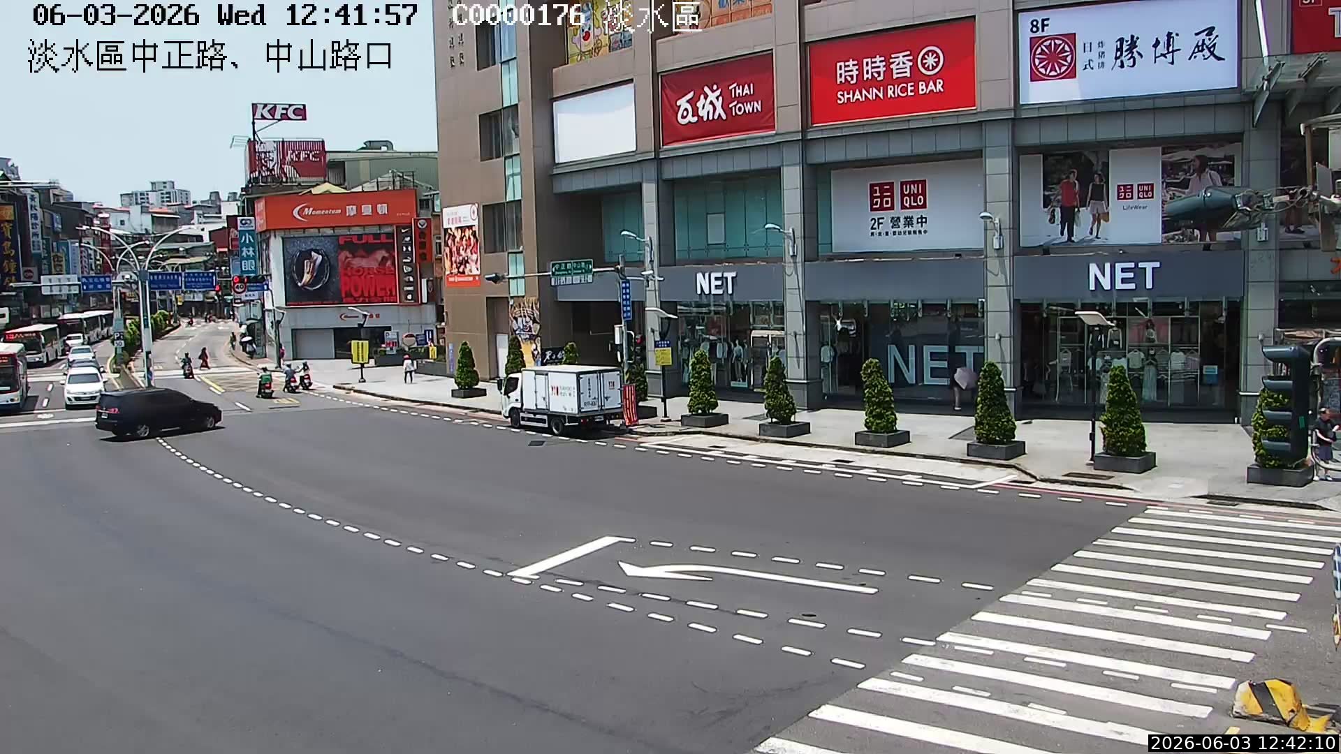 淡水區中正路、中山路口