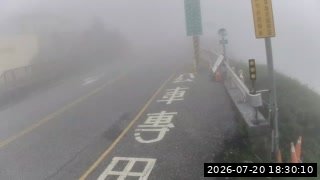 雪厚標尺 截圖畫面 - 2026-07-20 18:30:10
