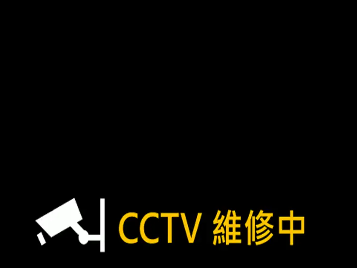 宜蘭大里漁港 截圖畫面 - 2026-06-23 12:03