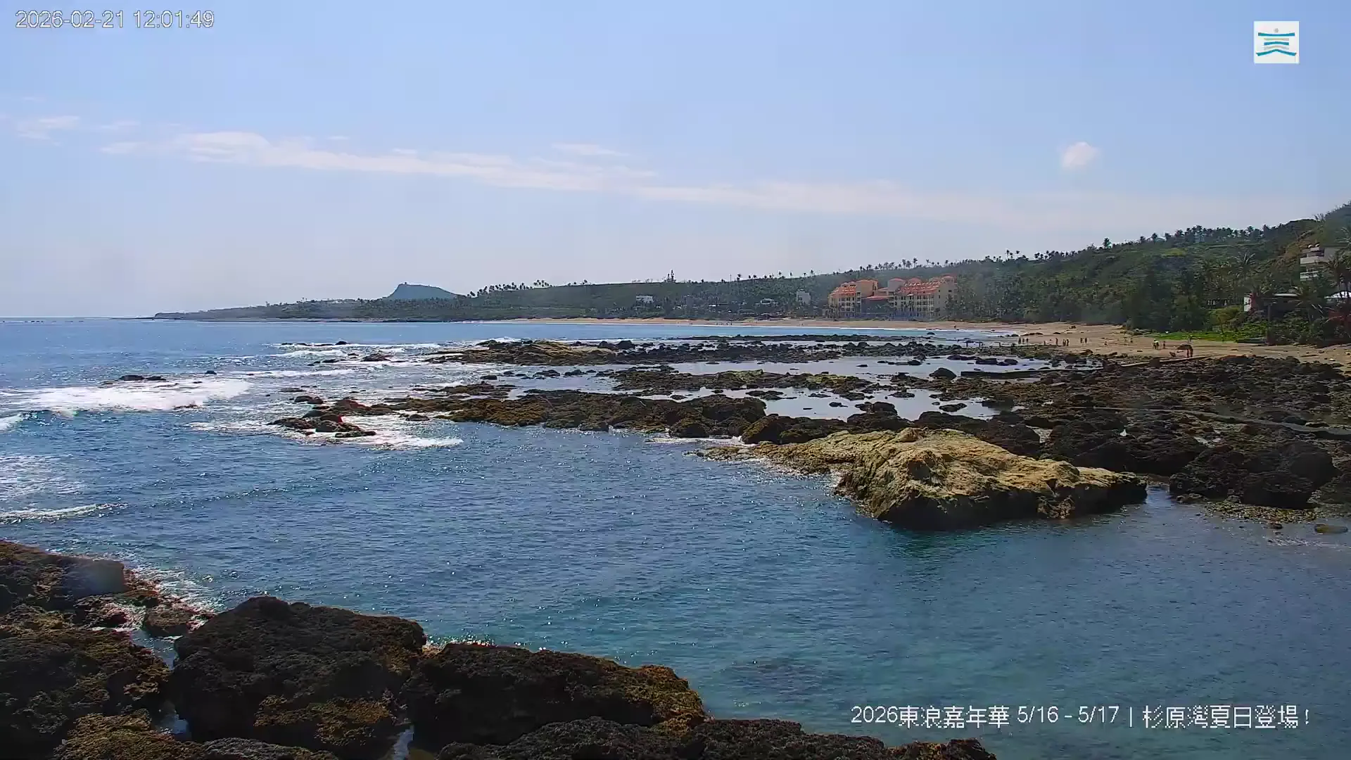 台東富山保育區 截圖畫面 - 2026-02-21 04:01